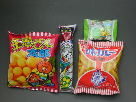 【宝作堂お菓子 詰め合わせ】子供会向きの駄菓子詰め合わせセット(すべて国産品）148円セット　E