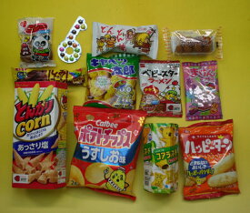 子供会向き駄菓子詰め合わせセット(すべて国産品）税込948円セット　A