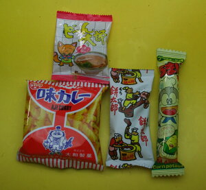 100y쓰َq lߍ킹zq̑ʉَqlߍ킹Zbg(ׂčYij138~L×100