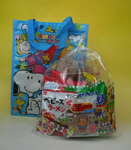 �y�܂̕���F�X�I�ׂ܂��z�q��������ʉَq�l�ߍ��킹�Z�b�g�L�����F�X��񂰃o�b�O���肨�َq�Z�b�g�@#899