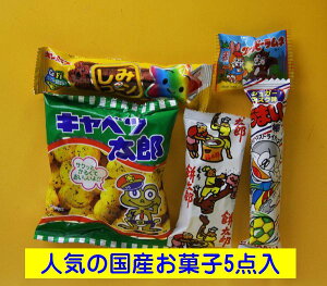 ~bNX100y쓰َq lߍ킹zq̑ʉَqlߍ킹Zbg(ׂčYij188~CZbg@100