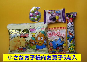 ~bNX100y쓰َq lߍ킹zq̑ʉَqlߍ킹Zbg(ׂčYij168~BZbg@100