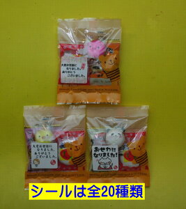 ސE∥AȂǗprɂăV[FX20ށB芴ς̃v`Mtgَq@v`Mtg@킢َq3@N}