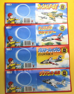 yV[Y8܂őS350~iNG)zʉَqߋ@co@SƂ΂@OC_[