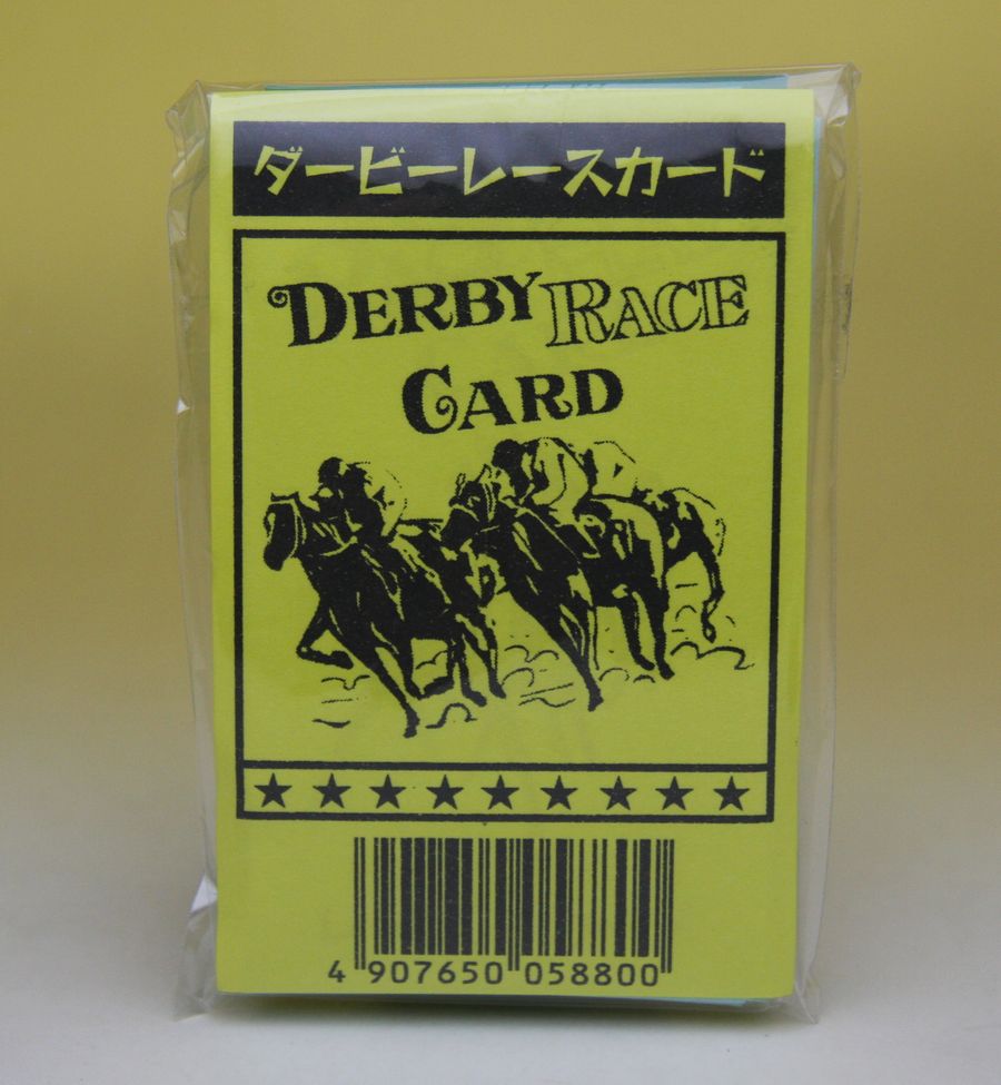 日本製 旅行のお供に 16個まで全国送料250円 代引NG 店内全品対象 ダービーレースカード 競馬カード