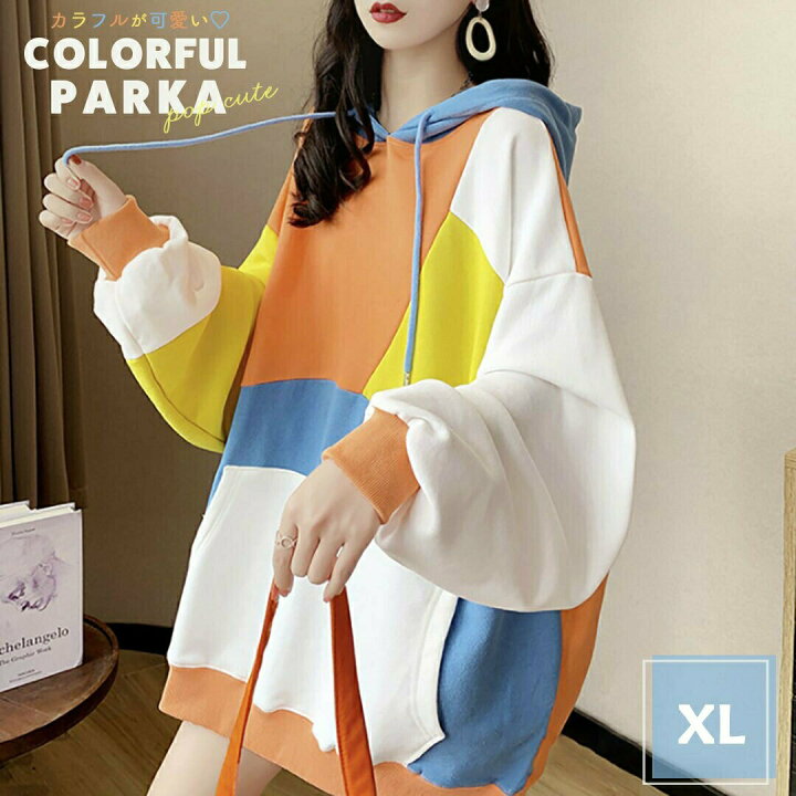 楽天市場】パーカー カラフル XL トップス プルオーバー 韓国 
