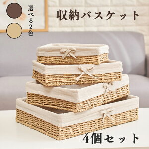 2_Zbg [oXPbg  [ ҂ i` VRf oXPbg {bNX Lb`   ƒ ze ֗ z V ɂ₳ rO xbh