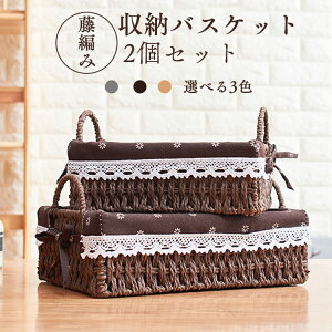 [oXPbg 2_Zbg  [ i` VRf {bNX Lb`  ƒ ze z ɂ₳ rO xbh[ Ζ CeA x[W u