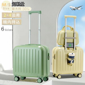 X[cP[X @ SMTCY y ^ 23 L[obO USB|[g Jbvz_[ tbNt É L[P[X o s