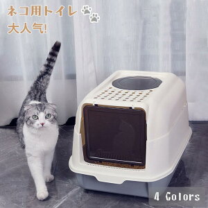 LgC LpgC{ ^ lRgC c[hA 2way XRbvt e ̔юUh~ |ȒP gݗĂ₷ o 