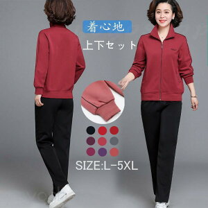 W[W ㉺Zbg fB[X XEFbg ZbgAbv H Zbg Y{ tH X|[cEFA ^  l JWA 40 50 60