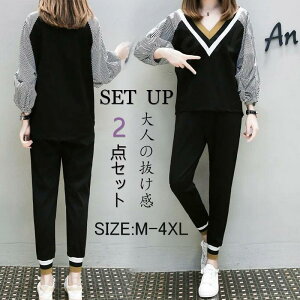 fB[X ZbgW[W ㉺Zbg XEFbg ZbgAbv H Zbg Y{ tH X|[cEFA ^  l JWA