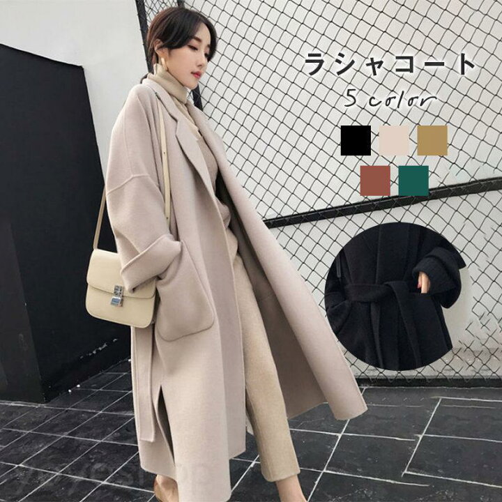 楽天市場】チェスターコート レディース オフィス ラシャコートミドル 