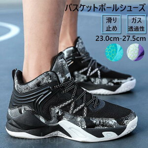 oXPbgV[Y Xj[J[ l WjA YfB[X oXPbg{[V[Y nCJbg X|[c AEghA Ռz ^C ~ ʋC