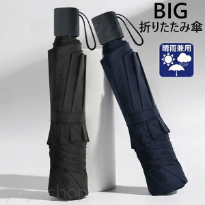 ܂肽ݎP Jp Y J 傫 TCY JP ܂ݎP ^b` ɋ v fB[X P zP[X t t ܂