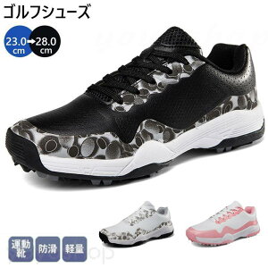 StV[Y S Y fB[ ʋCQXj[J[ y 4E L XpCNX tBbg₷ ȂC ϋvh K 