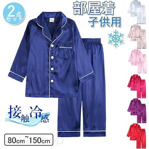 pW} LbY WjA  j̎q ̎q tH [EFA q  킢  ㉺Zbg u₩ŐSn悢 G肪悢