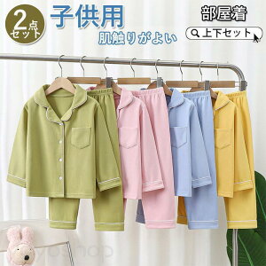 pW} LbY WjA  j̎q ̎q tH [EFA q  킢  ㉺Zbg u₩ŐSn悢 G肪悢