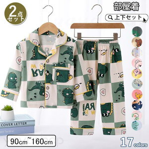 pW} LbY WjA  j̎q ̎q tH [EFA q  킢  ㉺Zbg u₩ŐSn悢 G肪悢