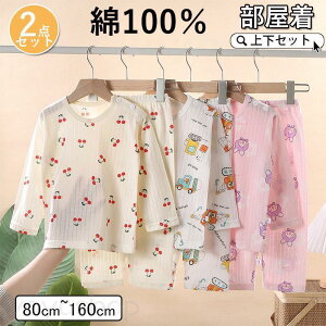 pW} LbY WjA 100%  j̎q ̎q tH [EFA q  킢  ㉺Zbg u₩ŐSn悢 G肪悢