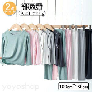 pW} LbY WjA  j̎q ̎q tH [EFA q  킢  ㉺Zbg u₩ŐSn悢 G肪悢