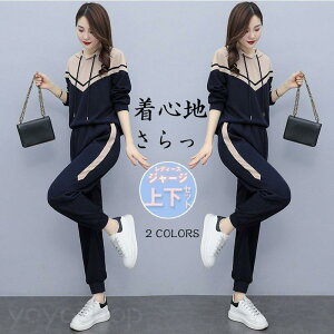 W[W fB[X XEFbg ㉺Zbg  tH 2_Zbg ZbgAbv p[J[ Y{X|[cEFA 傫TCY ^   