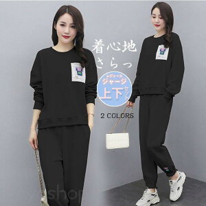 W[W fB[X XEFbg ㉺Zbg  tH 2_Zbg ZbgAbv p[J[ Y{X|[cEFA 傫TCY ^   