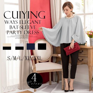 RȆłZbgAbv fB[X ʋ e[p[hpc Ǝ  ܎O {Q JWAX[c w \  