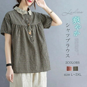 Vc uEX fB[X VcuEX   `FbN gbvX Ȗ JWA t ăgbvX [Xۋ ؂ւ MU[ 傫TCY ̌^Jo[ ʋ t Vv i 