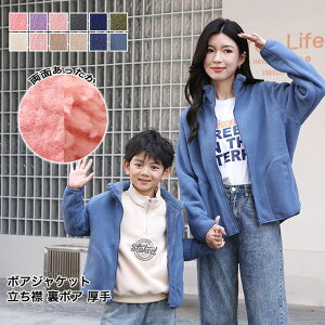 {AWPbg fB[X Y LbY AE^[ {A  OJ   _炩 g ӂӂ   g tH~ l q {A jp eqyA  