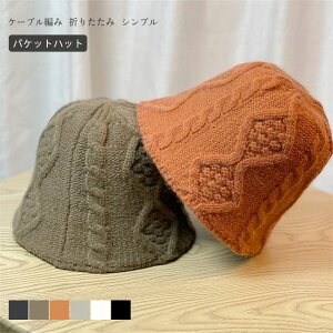 jbgX fB[X oPbgnbg n [ P[u҂ ܂肽 g h  Vv H~ AEghA fC[ p tX 