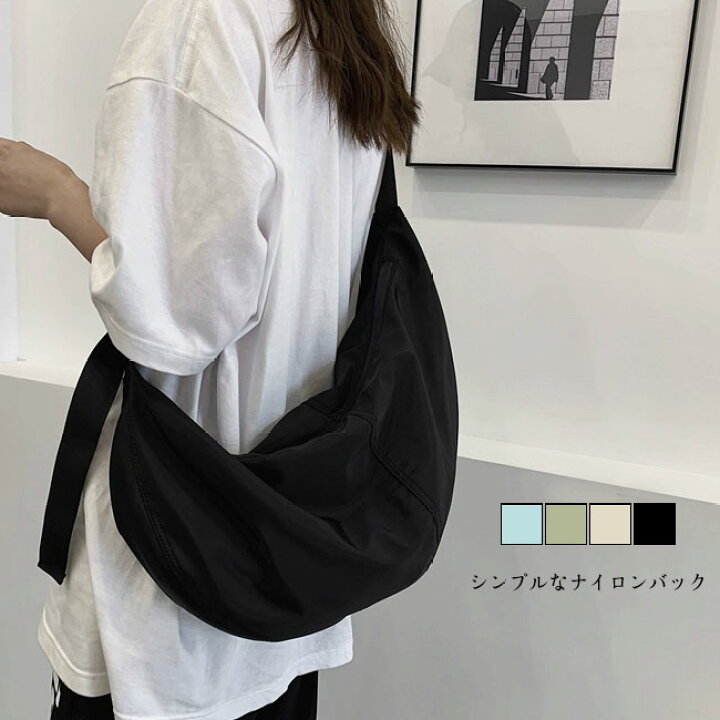 楽天市場】ショルダーバッグ レディース メンズ バック 餃子型 大容量 