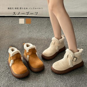 Xm[u[c fB[X V[gu[c C N y  h ۉ ~ xgt {At g ₷ ₷ ~p AEghA EB^[u[c Xm[V[Y 