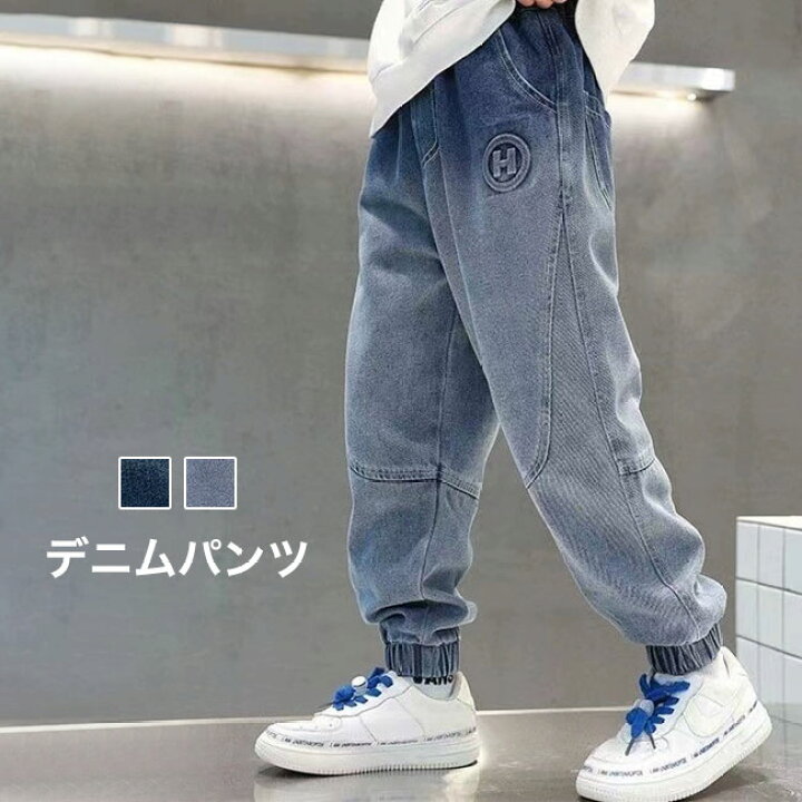 楽天市場】デニムパンツ 男の子 こども服 子供服 キッズ パンツ 10分丈  