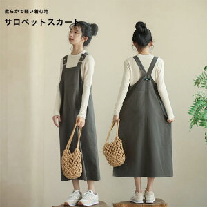 TybgXJ[g O ̎q q ǂ LbY Wp[XJ[g s[X Rbg100 100 C[h d˒ eqyAbN eq  JWA 