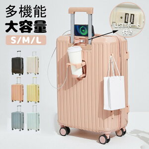 X[cP[X USB|[gt L[P[X y e @ hNz_[ É  ^ 킢 L[obO gNP[X _uLX^[ 3-11p ܂ S/M/L