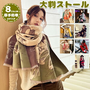 yIz Xg[ 唻 hV̓ fB[X ̓ }t[ ď̗[΍ O  ԕ  唻Xg[ i Ђ| lbNEH[}[ uPbg g v[