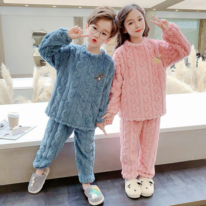 ルームウェア パジャマ キッズ 女の子 長袖 冬 子供 トップス ボトムス 