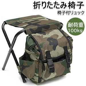 y5%OFFN[|{P5{ 9/24 1:59zAEghA ܂肽݃`FA obNpbN`FA ֎qtbN hۉۗpbN y ω׏d100kg ^т₷ [ȒP @\ e oR ނ
