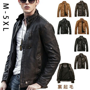 U[WPbg Y C_[XWPbg Y AE^[ Wp[ |Pbg tFCNU[ WPbg  W vW Y N ̓ H~ 傫TCY