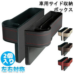 ԗp TCh[{bNX ^]ȗpƏȗp PUv J[V[gԎ[{bNX J[pi ֗ObY ԓ e ԃV[gTCh|Pbg gѓdb  J[h  R̎[ PUU