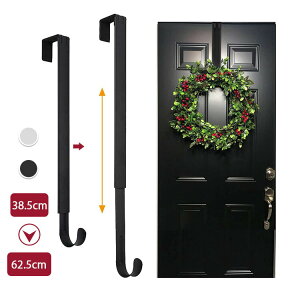  [XtbN \ NX}X [X tbN [XnK[ [Xz_[ [Xp nK[ hAtbN  Lk 38.5-62.5cm NX}X[X nEB[X n