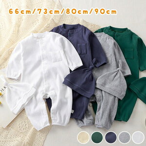 xr[ _uK[[ p[X Xqt Jo[I[ Ԃ I[C tďH OJ  Ԃ V  j̎q ̎q 킢  66cm 73cm 80cm 90cm LOBe o