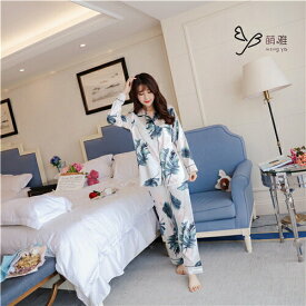 洗える シルク パジャマ レディース 合成 シルク パジャマ 夏 長袖 接触冷感 ルームウェア レディース やわらか パジャマ Sexy レディース 前開き 部屋着 レディース ルームウェア ナイトウェア おしゃれ ギフト 春 寝間着 リラックスウェア 誕生日プレゼント 旅行用 白 緑