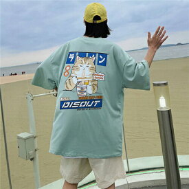 メンズ tシャツ おしゃれ トップス 半袖 メンズ tシャツ 韓国 ブランド 夏 春夏 カットソー tシャツ 大きいサイズ ネック 夏服 メンズ 半袖 tシャツ 綿 メンズ カジュアル ビッグTシャツ ゆったり メンズファッション ロンT 半袖 トレーナー ビッグシルエット 白 黒 緑