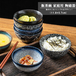 H {E ђq ƒp T_{E [  ˊ X[v bowl H n  {[ M Lb` a v[g j Mtg  Vv