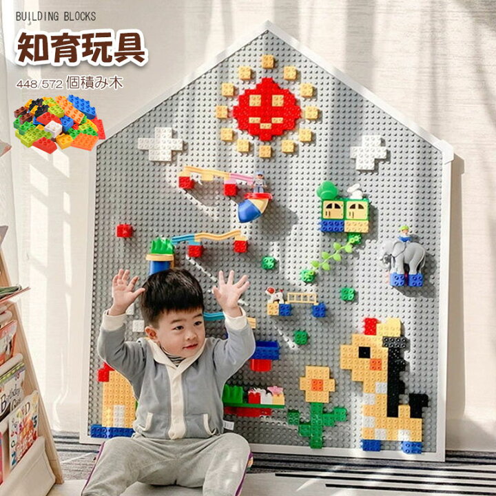 楽天市場】知育玩具 おもちゃ 知育 知育おもちゃ 2歳 3歳 誕生日 