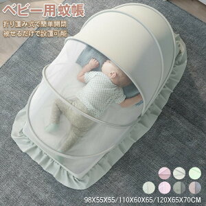 ᒠ xr[p ᒠ ܂ݎ ^b` Ȃ ᒠ Ԃ Qᒠ xr[xbhpᒠ Ԃpᒠ 悯 悯  ʋCǂ ^ѕ֗ ܂肽  oYj