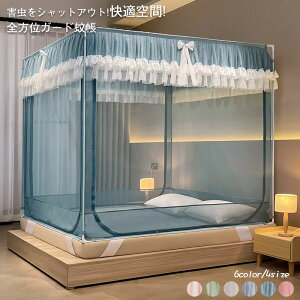 ᒠ XL[glbg 3hA݌v eg / Jf΍ ʕt SʃK[h t@Xi[ N[[ 悯 ^ׂ ʋC悢 p ȒPݒu 悯 xbh