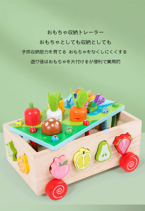 楽天市場】木のおもちゃ ままごと フルーツ野菜セット 野菜 フルーツ